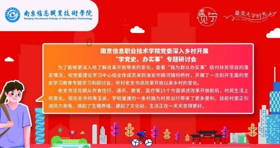 为什么快餐店里放那么难吃，菜也这么难吃？